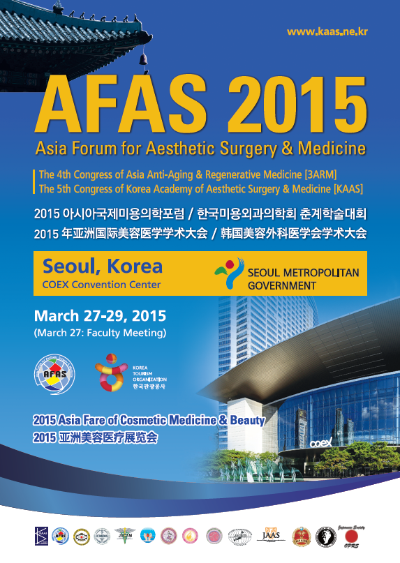 AFAS2015-1