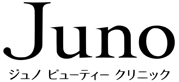 ジュノビューティークリニック_ロゴ