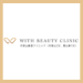 医療脱毛_東京_比較表_WITH BEAUTY CLINIC